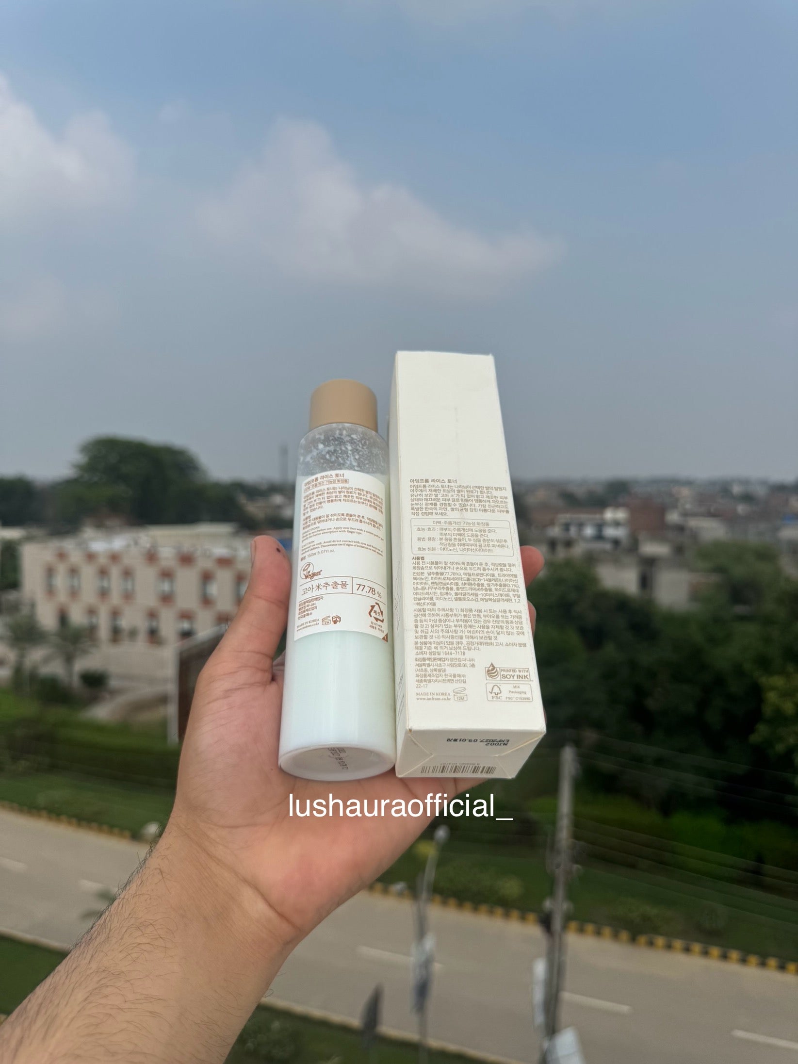 Yeoju Korea Rice Toner 150ml