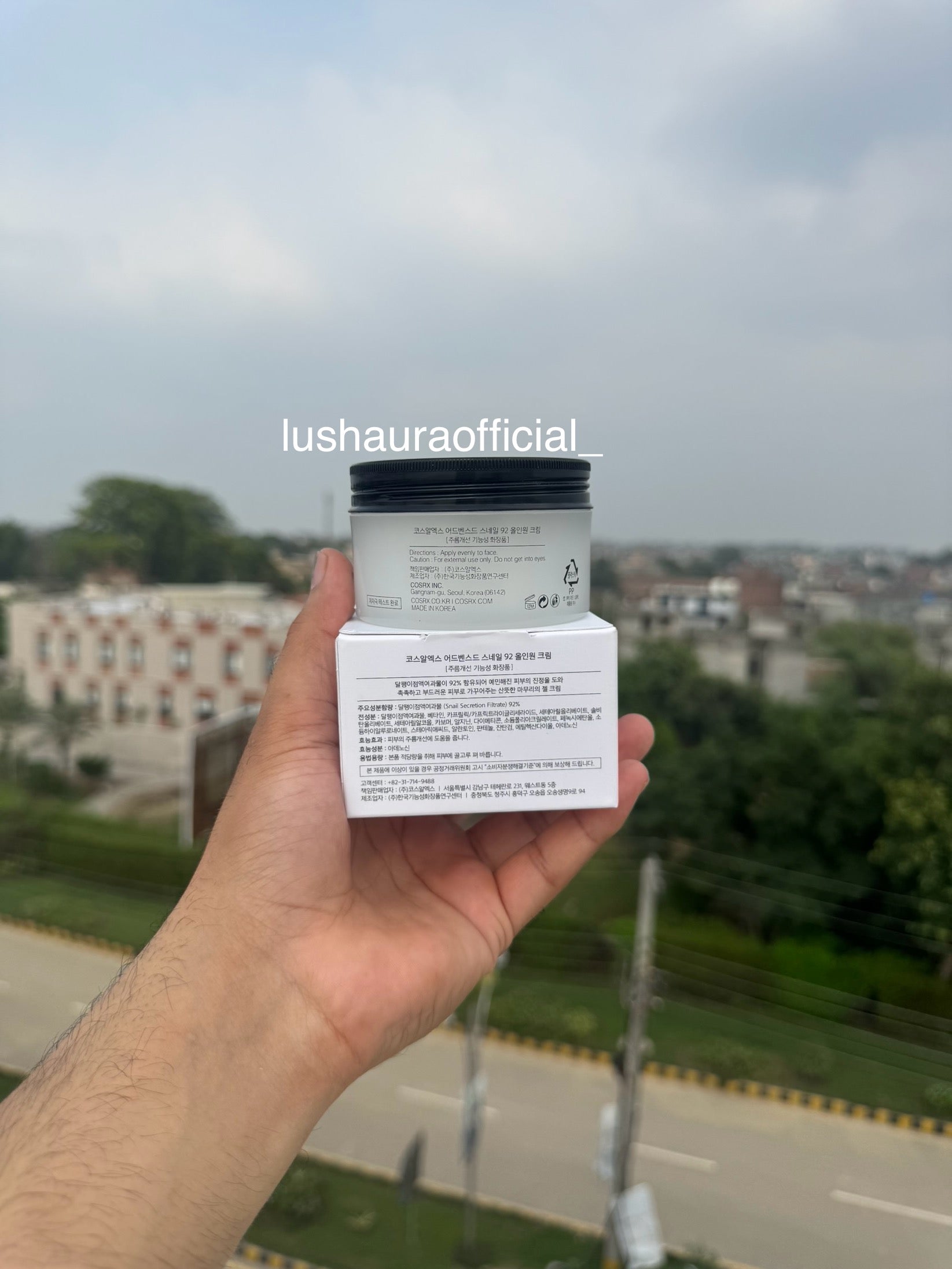 COSRX Hyaluronic Acid Intensive Cream 100 g