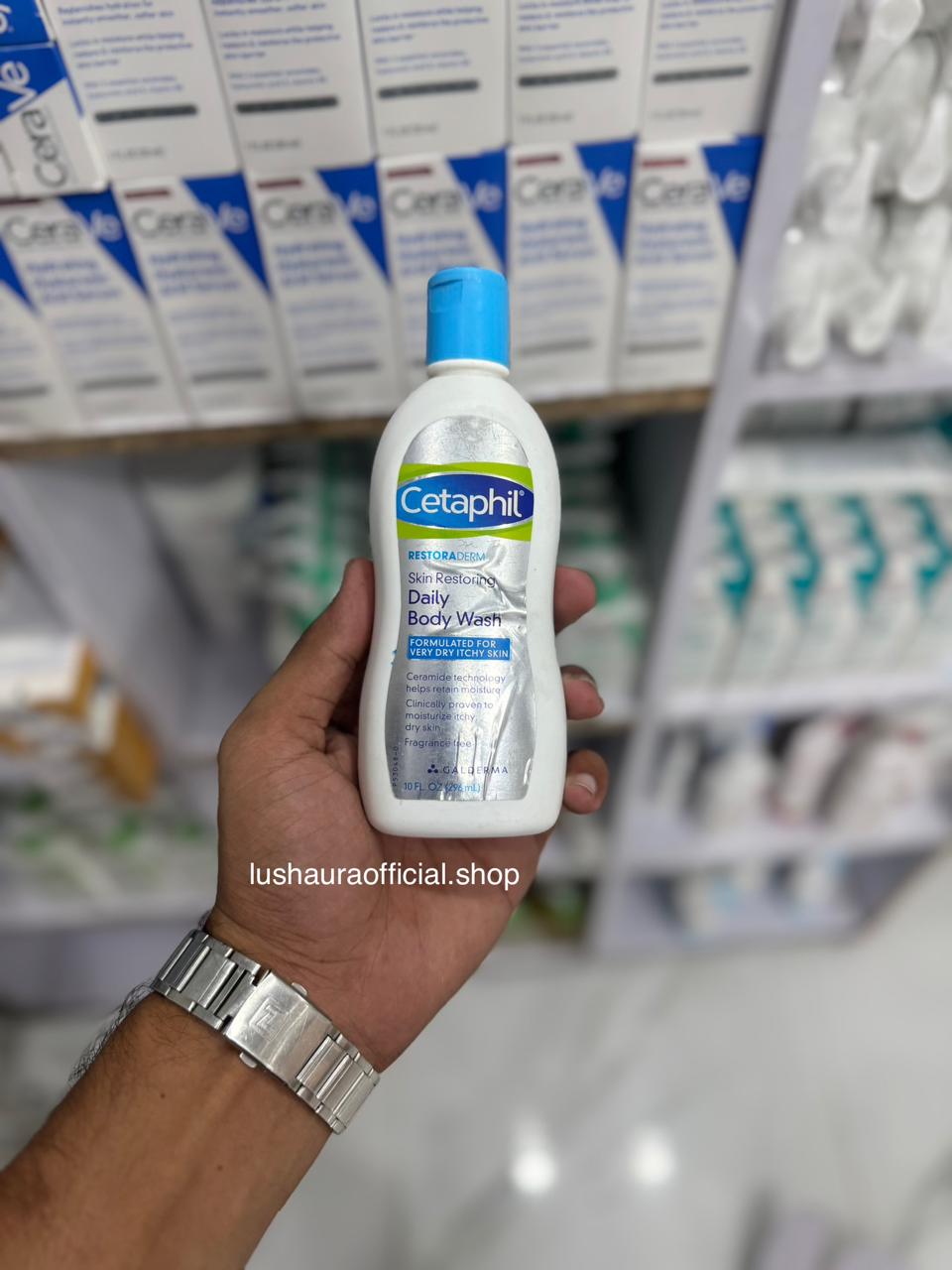 Cetaphil Daily Body Wash
